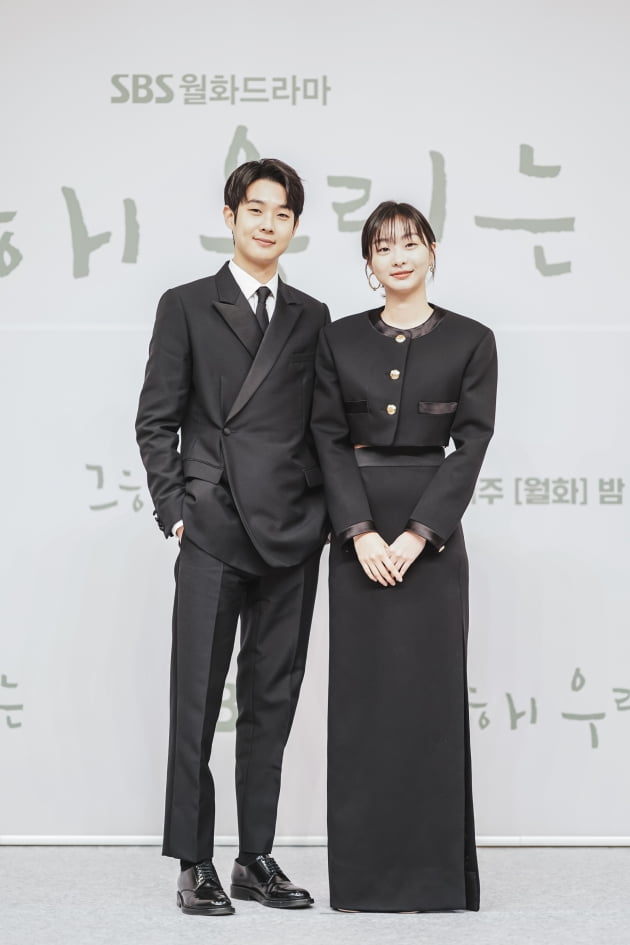 '그 해 우리는' 최우식(왼쪽)과 김다미/ 사진=SBS 제공