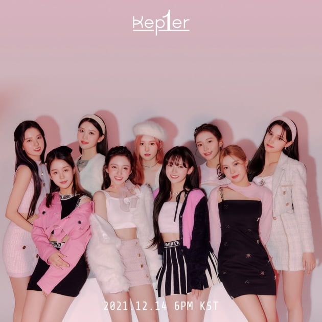 케플러 / 사진제공=웨이크원, 스윙엔터테인먼트