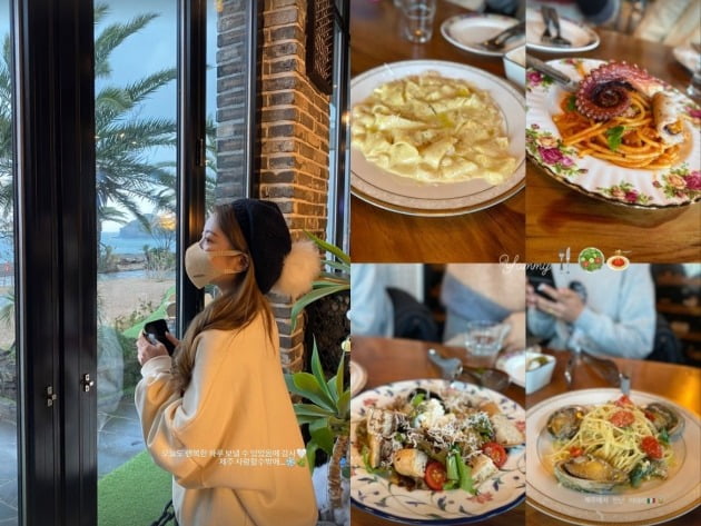 사진=아야네 인스타그램