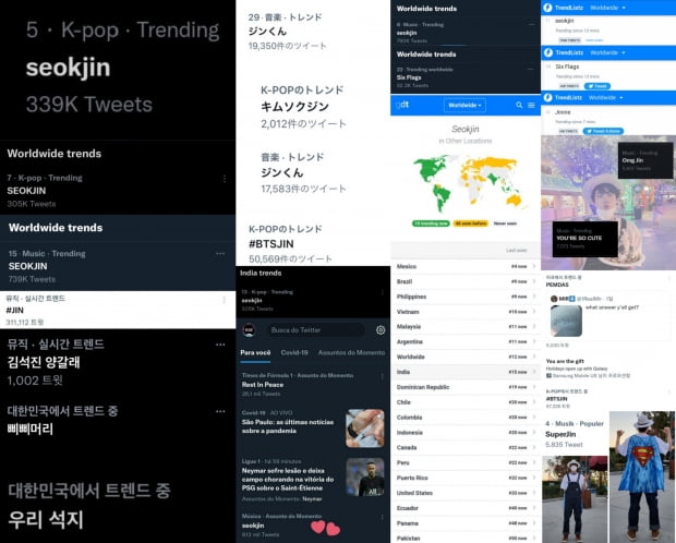 방탄소년단 진, 기자회견 줌인남'.. 빌보드, 콘서트 최고순간으로 꼽은 '양갈래 머리'