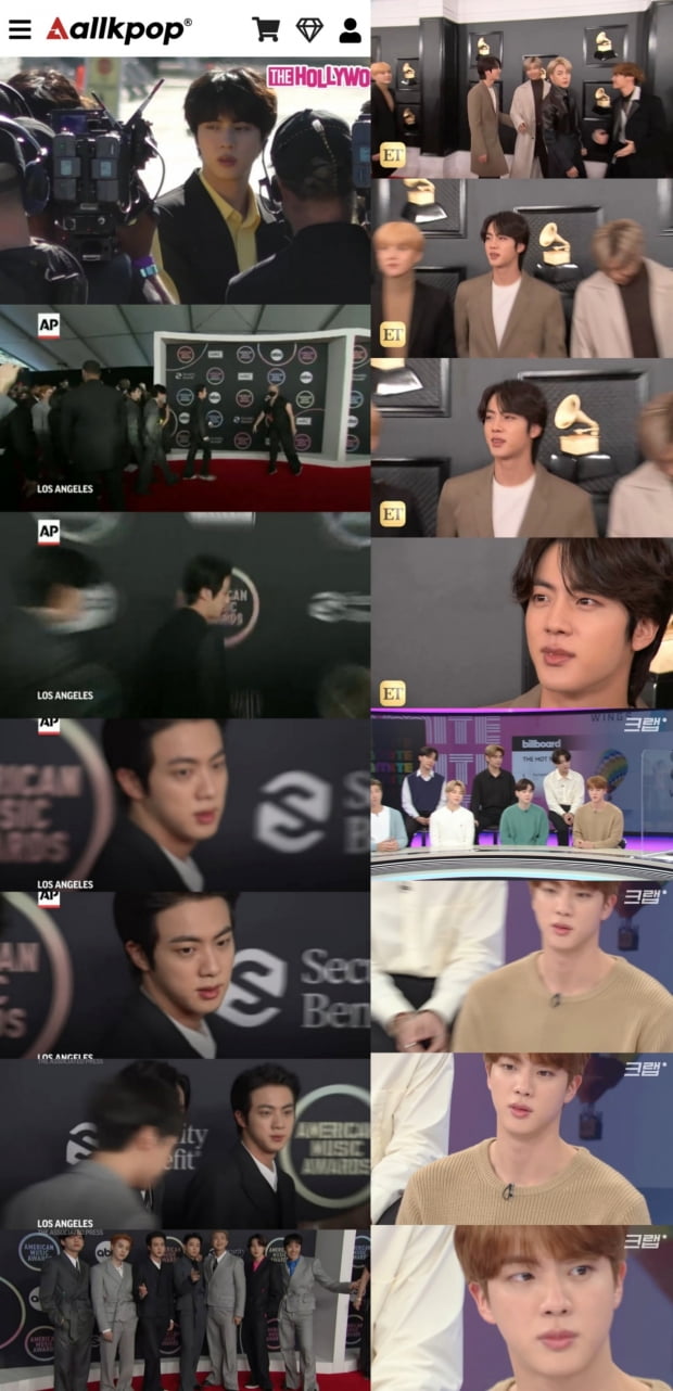 방탄소년단 진, 기자회견 줌인남'.. 빌보드, 콘서트 최고순간으로 꼽은 '양갈래 머리'
