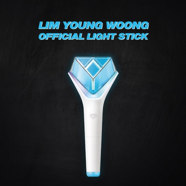 사진제공=물고기뮤직