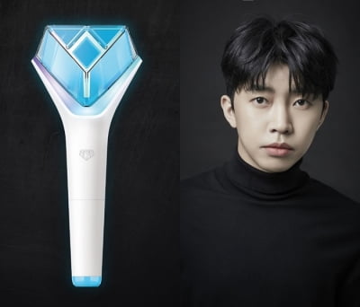 임영웅 응원봉, 오늘(2일) 출시…임영웅 컬러+이니셜로 화제