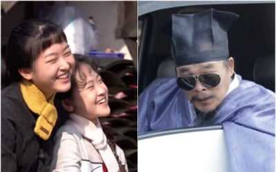 김봉곤, 요식업 도전…백종원에게 도전장 ('살림남2')