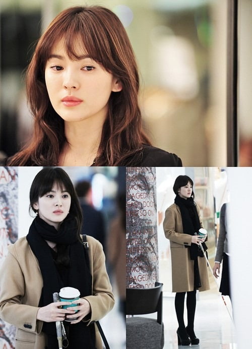 '그 겨울 바람이 분다' 스틸컷./사진제공=SBS