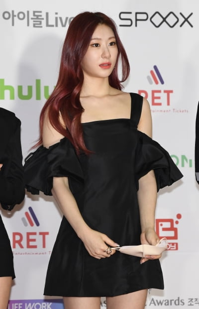 [TEN 포토] 있지 채령 '쇄골미인'