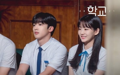 오마이걸 미미, '학교2021' OST 발매…새로운 도전