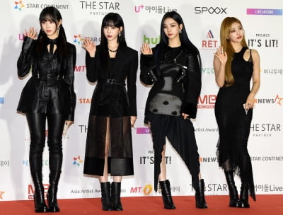 [TEN 포토] 에스파 '대세 아이콘 왔어요'