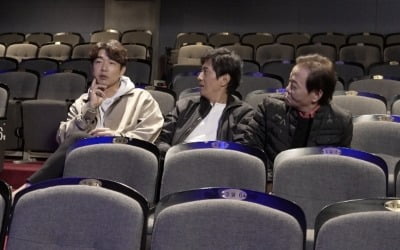 이종혁 "아들 탁수, 연영과 입시 치뤄"…우현 "내 아들은 떨어져" ('해방타운')