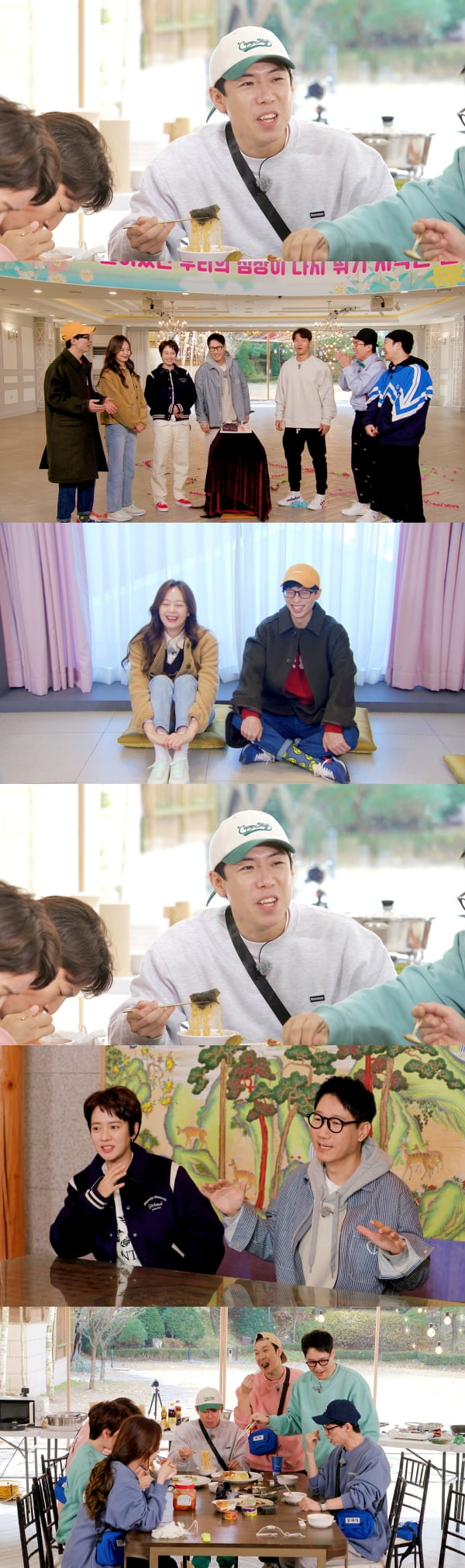 '런닝맨' 양세찬 생일 특집/ 사진=SBS 제공