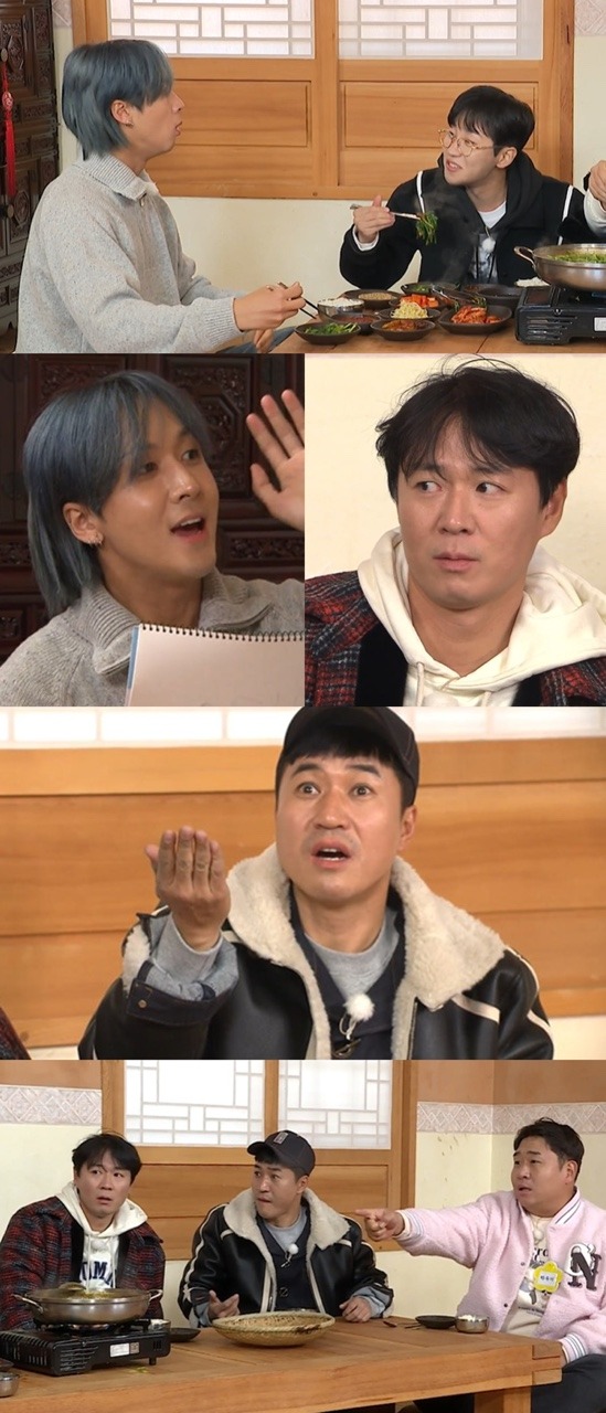 '1박2일' 스틸컷./사진제공=KBS2