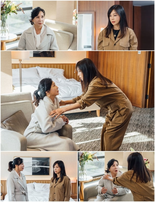 '사랑의 꽈배기' / 사진 = KBS 제공