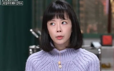 [종합] '37kg' 신지수 "육아로 미치기 직전, 5일에 한번 샤워…무너질 것 같다" ('해방타운')