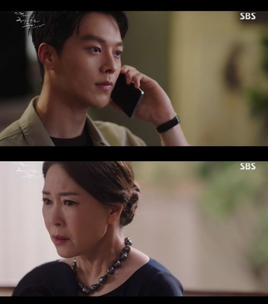 '지헤중' 7회/ 사진=SBS 캡처