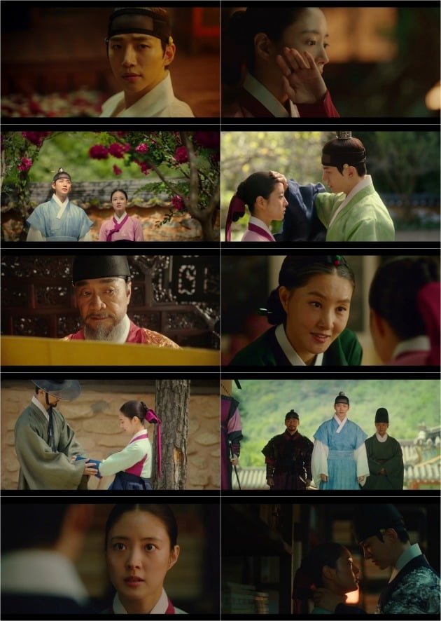 사진=MBC '옷소매' 방송 화면.