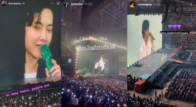 방탄소년단 뷔, 美 콘서트 혼신을 다한 무대...줄 잇는 셀럽들의 감동
