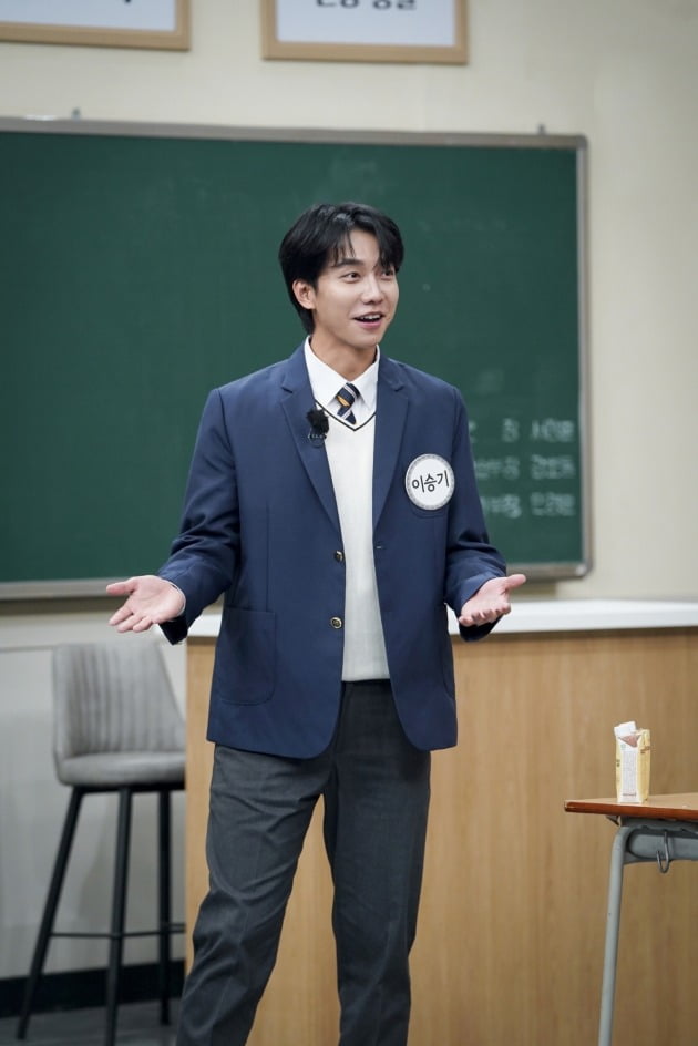 '아는 형님' 이승기./사진제공=JTBC