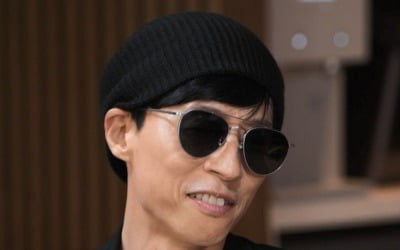 유재석·하하·미주, 혼성 그룹 데뷔곡 후보 공개 ('놀면 뭐하니?+')
