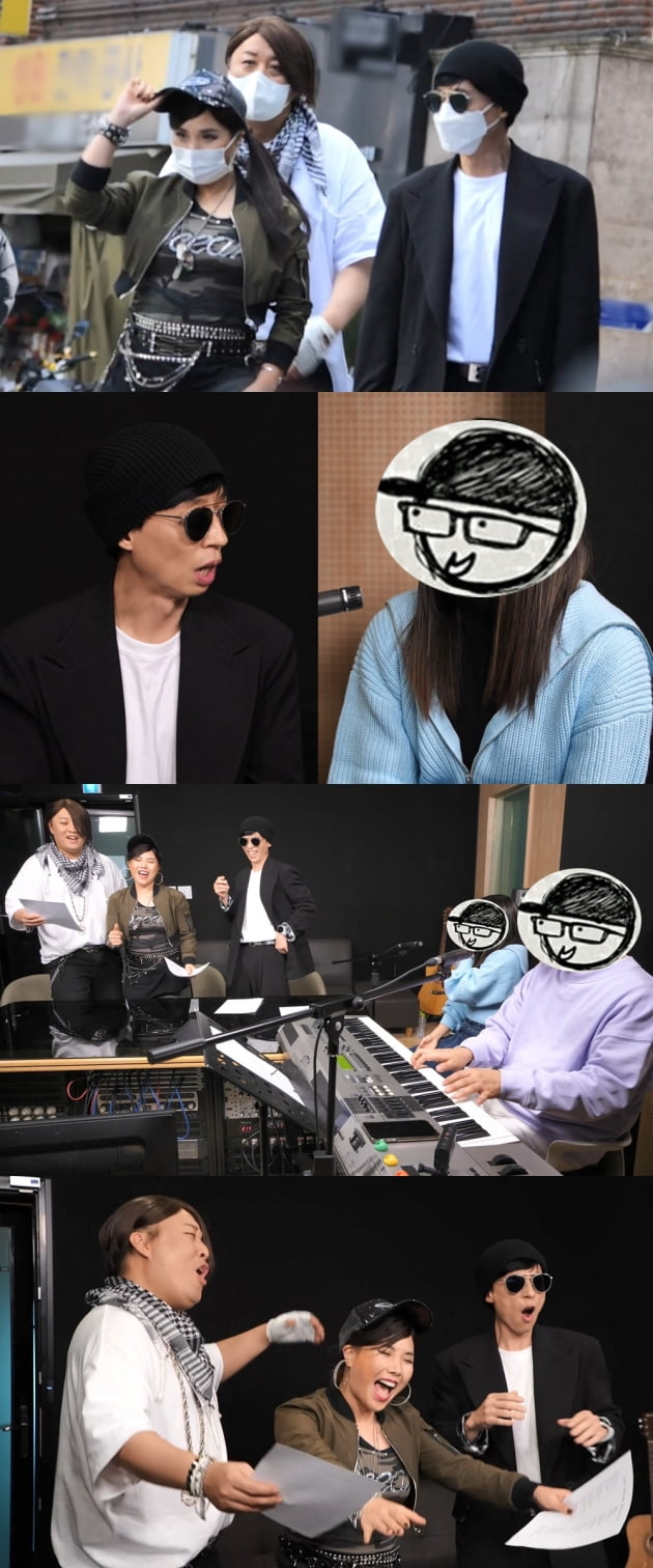 '놀면 뭐하니' 유재석/ 사진=MBC 제공