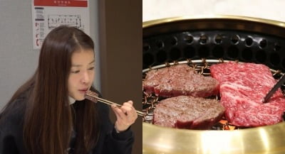 '전참시' 이시영, 한우 풀코스 먹방…한끼 비용 얼마?