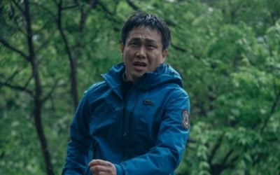 '지리산' 오정세의 눈물 맺힌 질주…위기 해결할까