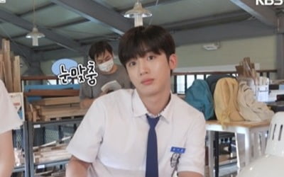 김요한, 카메라와 여유로운 눈맞춤…조이현, "역시 탤런트야" ('학교 2021')