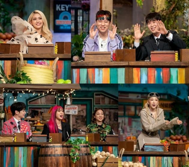 '놀라운 토요일' / 사진 = tvN 제공