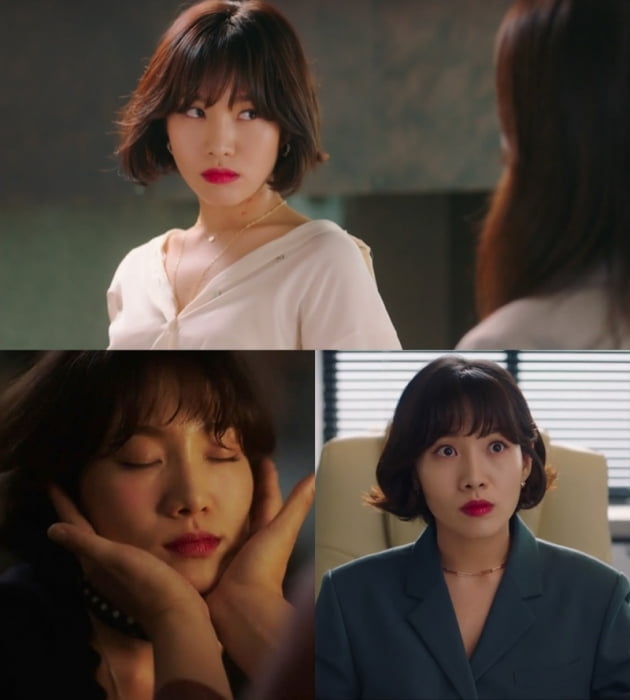 '지금, 헤어지는 중입니다' / 사진 = SBS 영상 캡처