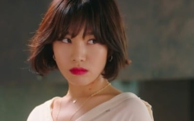 최희서, 사랑도 고백도 '쿨'한 황치숙 명대사 ('지헤중')