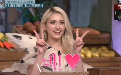 '놀토' 전소미X태연, 남다른 인연? "생일도 같아"