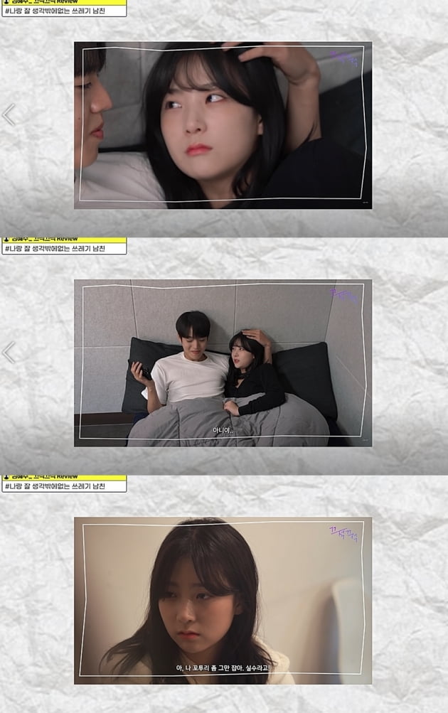 [TEN피플] 김혜주,"이영애 선배님 보며 진짜 배우 느껴"… MZ세대 인정한 '웹드 스틸러'