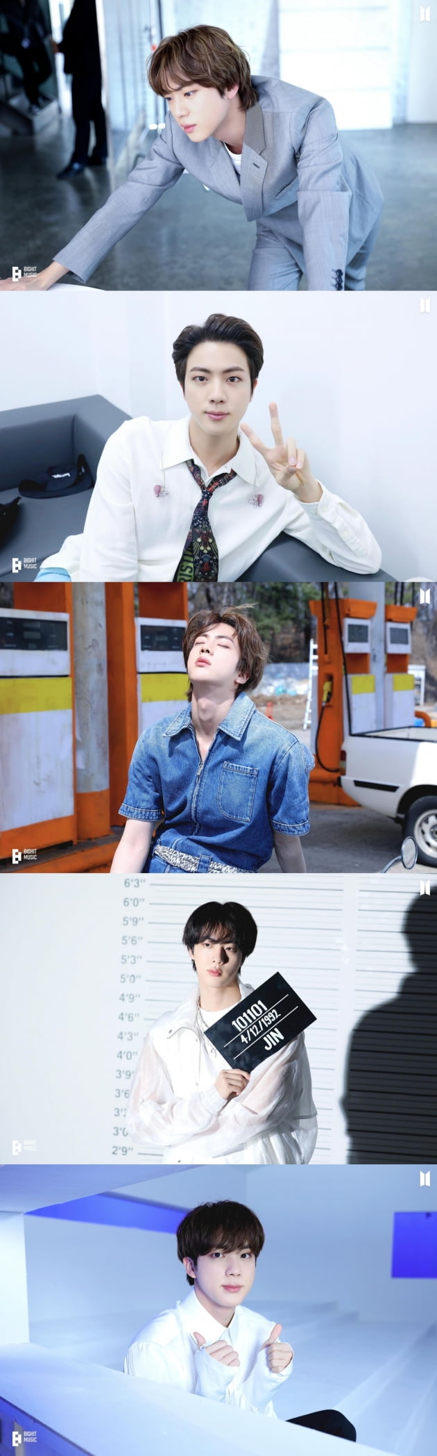 방탄소년단 진. 210만개 실트로 물들은 전세계 1위 '생일축하'