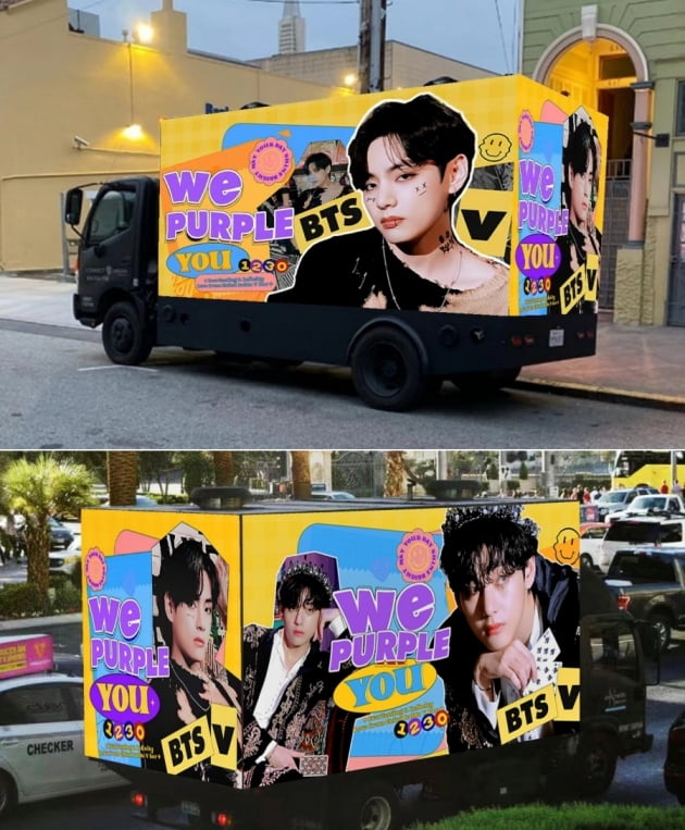 '무대 천재의 귀환' 방탄소년단 뷔, 美 '징글볼' 인터뷰서 "콘서트 너무 행복했다"
