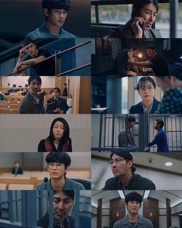 '어느 날' / 사진 = 쿠팡플레이, 초록뱀미디어, 더 스튜디오엠, 골드메달리스트 제공