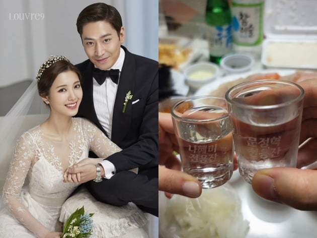 에릭, ♥ 나혜미와 전용잔에 즐기는 소주 한잔...달달한 부부[TEN★]