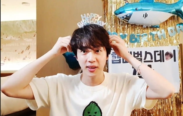 방탄소년단 진 '슈퍼참치' 생일맞이 유쾌한 신곡 공개