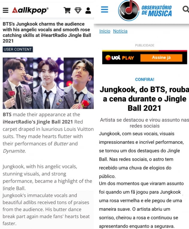 '해외 매체' 방탄소년단 정국 美징글볼 '하이라이트'→천사 보컬+놀라운 비주얼