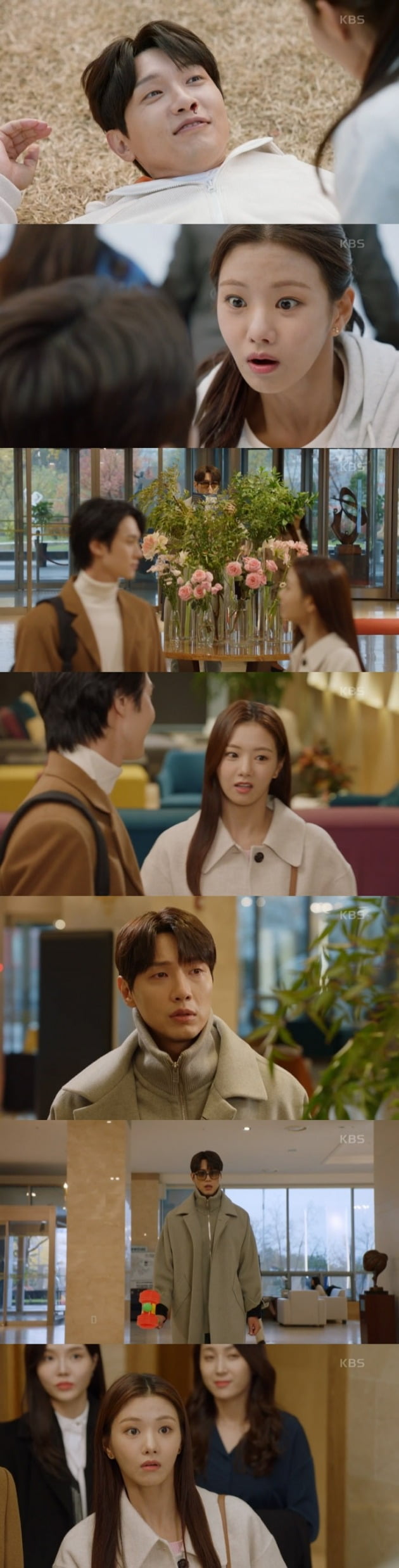 사진=KBS2 '신사와 아가씨' 방송 캡처