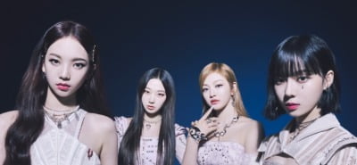 [공식] 에스파, 美 유명 토크쇼 '더 데일리 쇼' 출연...7일 방송