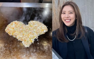 '이규혁♥' 손담비, 대형 볶음밥 하트로 대놓고 드러낸 애정 "알고 있어요" [TEN★]