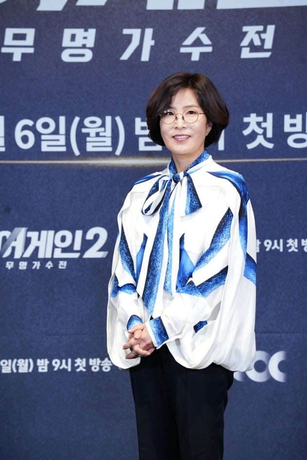 사진제공=JTBC