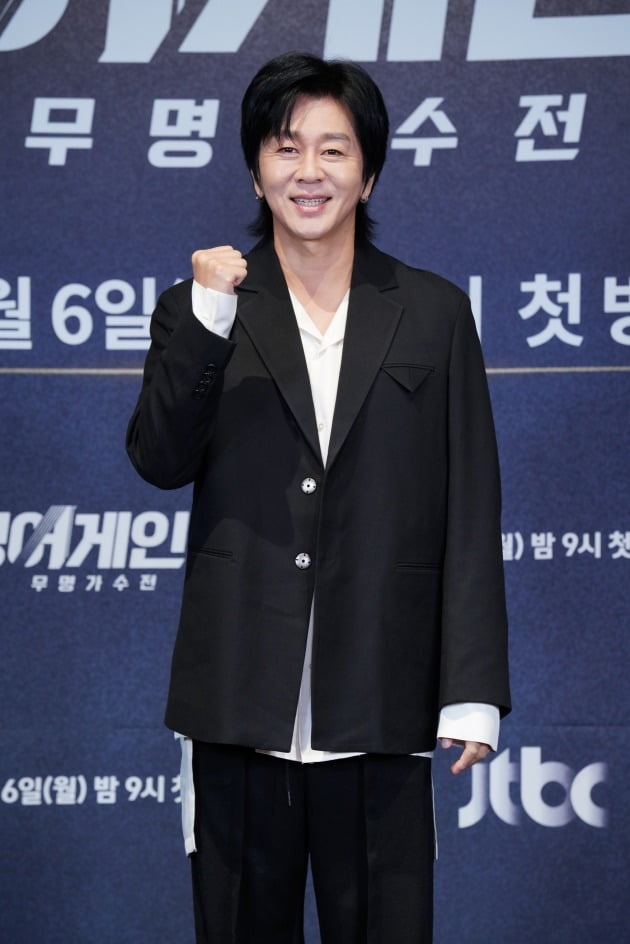 가수 윤도현./사진제공=JTBC