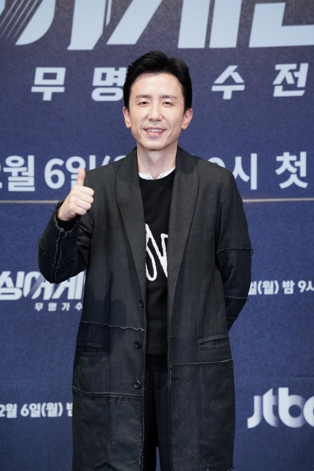 사진제공=JTBC