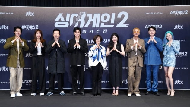 사진제공=JTBC