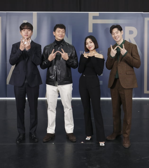 영화 '언프레임드' 박정민, 손석구, 최희서, 이제훈./ 사진제공=왓챠