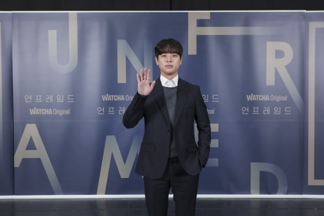 배우 박정민./ 사진제공=왓챠