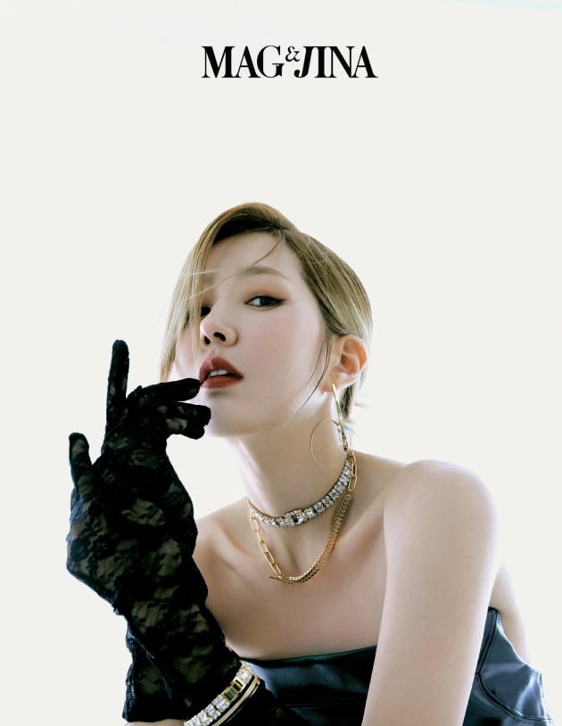 사진제공=맥앤지나