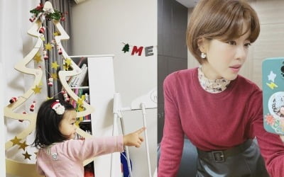 이윤지, 치과의사 사모님도 고민거리는 남들과 똑같아 "산타할아버지 선물, 대신 고민" [TEN★]