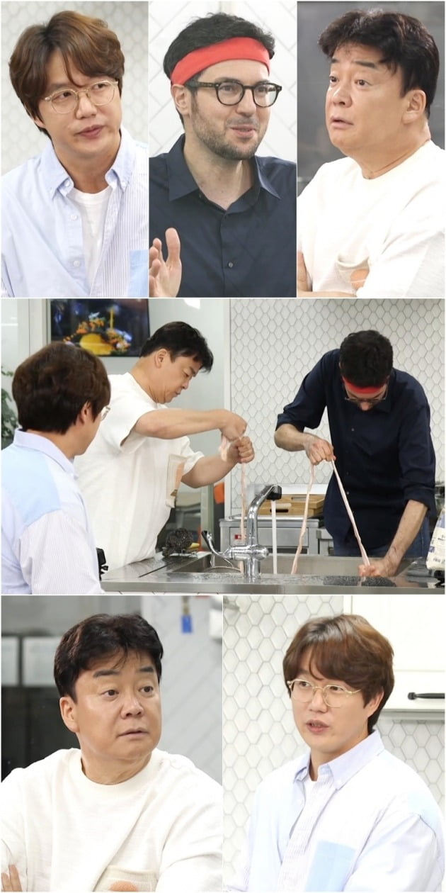 사진제공=KBS 2TV '백종원 클라쓰'