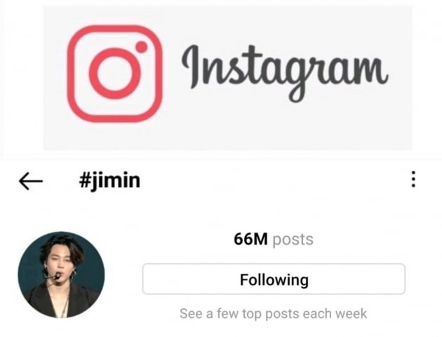 '인스타그램 28억 2천만' 방탄소년단 지민 고유해시 #jimin 세계 1위 신기록 경신